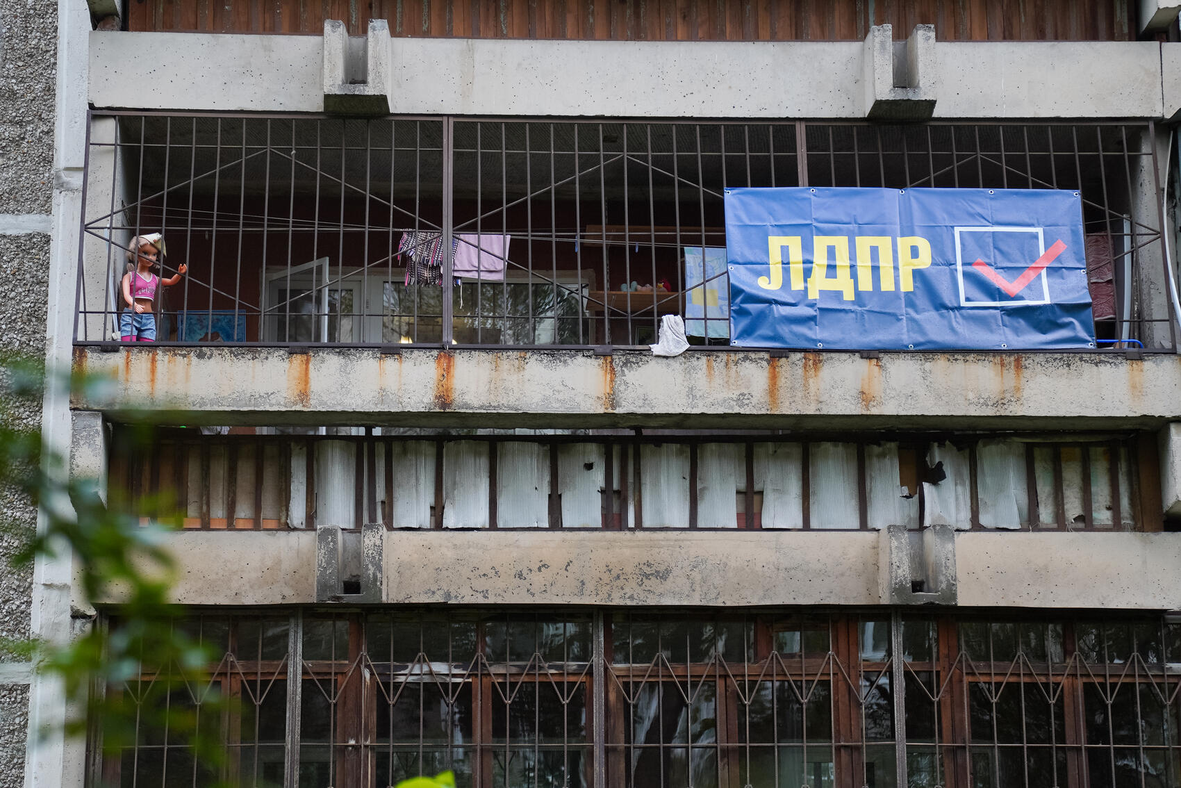 Фото: It's My City