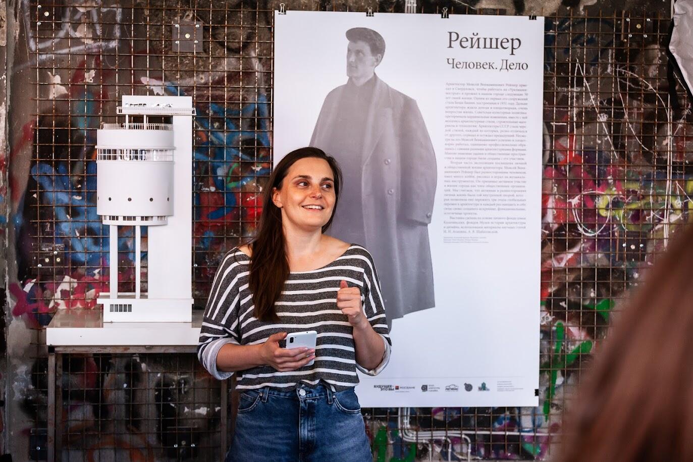 Фото: Игорь Брук / It's My City