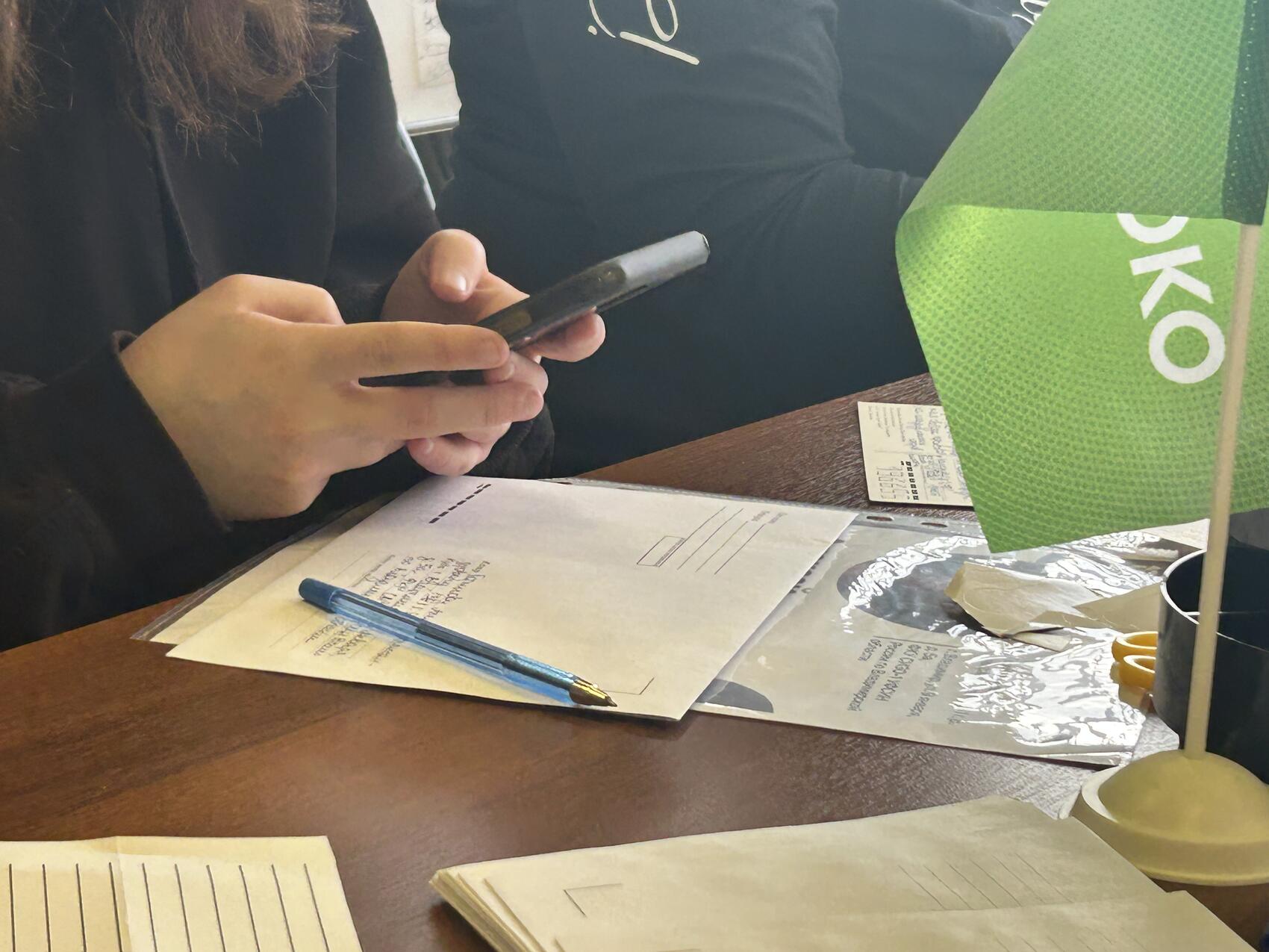 Фото: It's My City