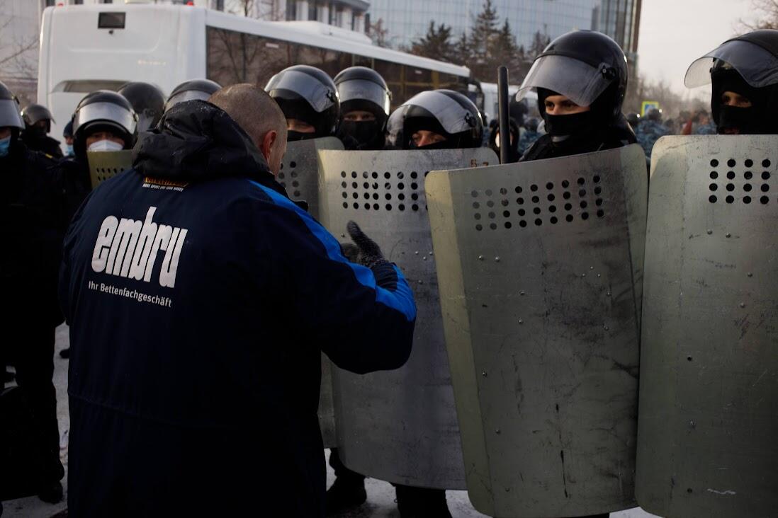 Фото: It's My City