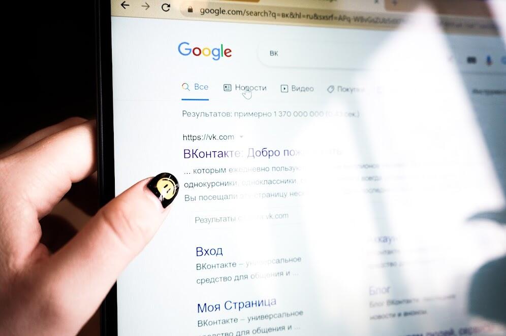 Фото: Арина Томашова / It's My City