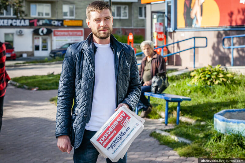 Фото: Андрей Альшевских / LiveJournal