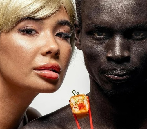 Фото: реклама ресторана «Тануки»