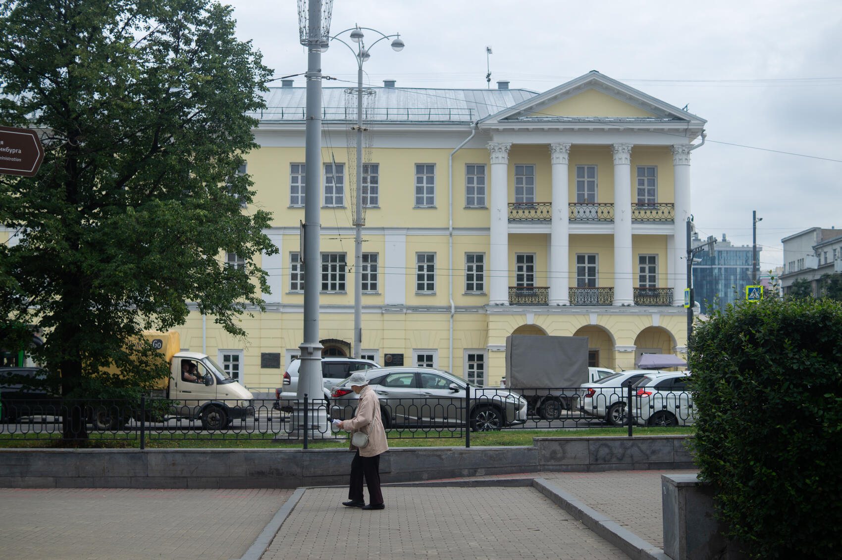 Фото: Елена Елизарова / It’s My City