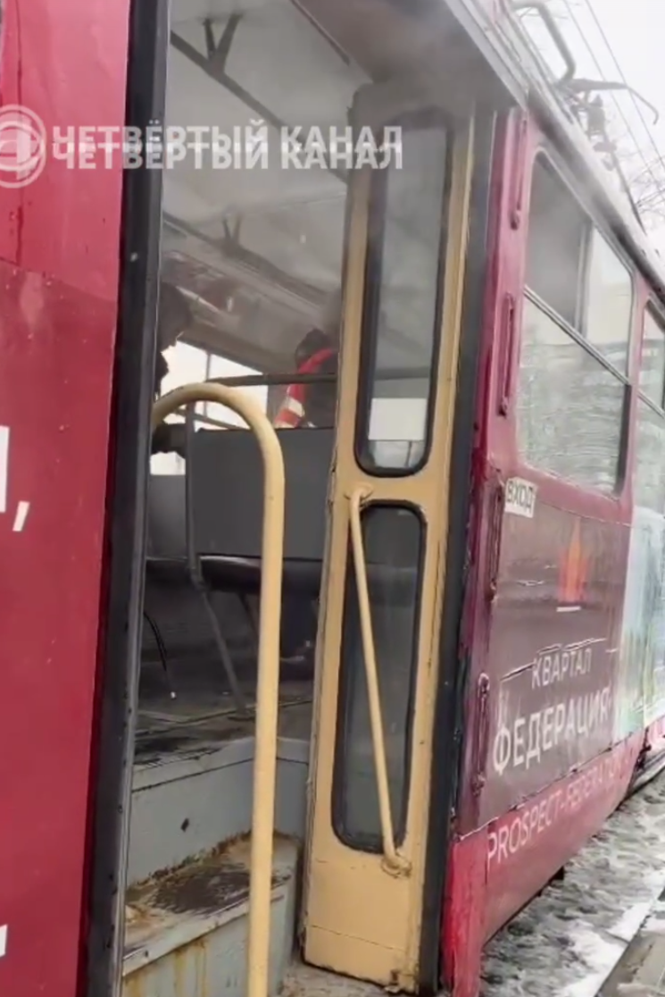 Фото: «4 канал»