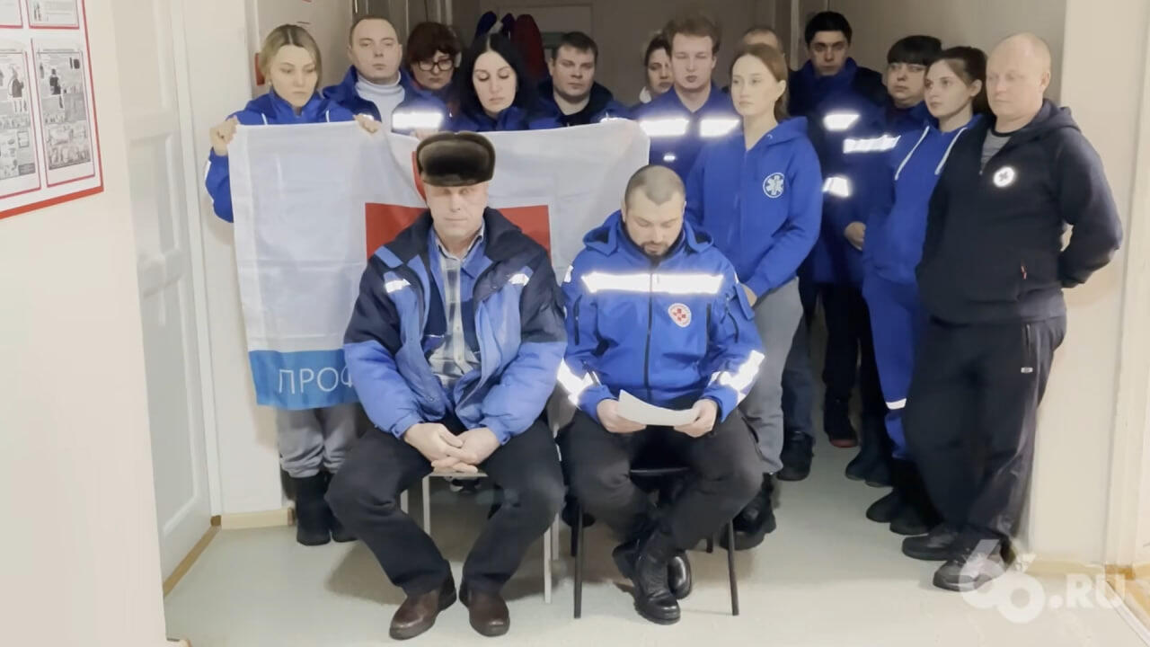 Скриншот из видеообращения