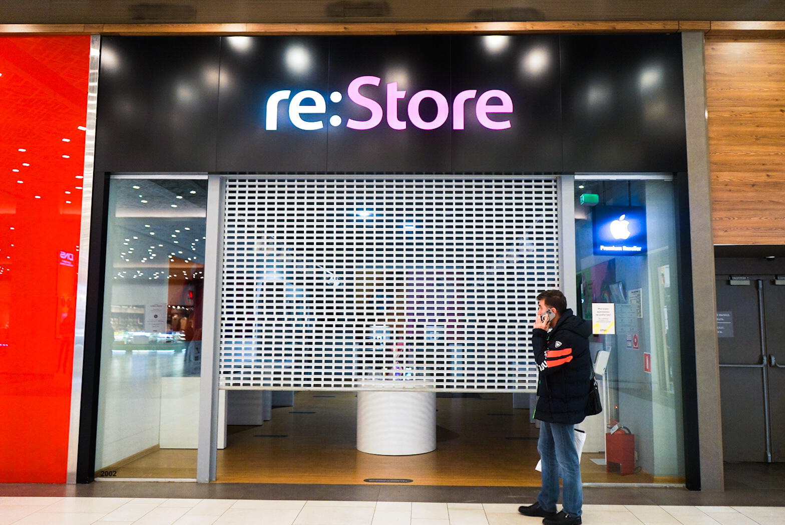 Фото: Арина Томашова / It's My City