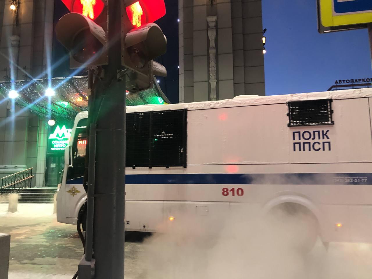 Фото: читатель It's My City