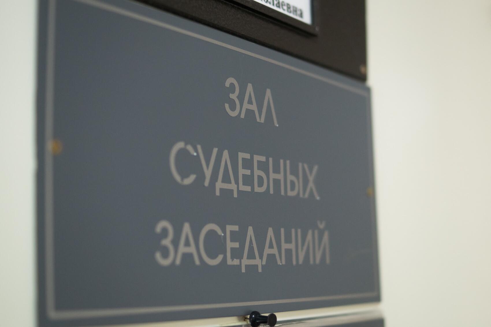 Фото: Елена Елизарова / It's My City