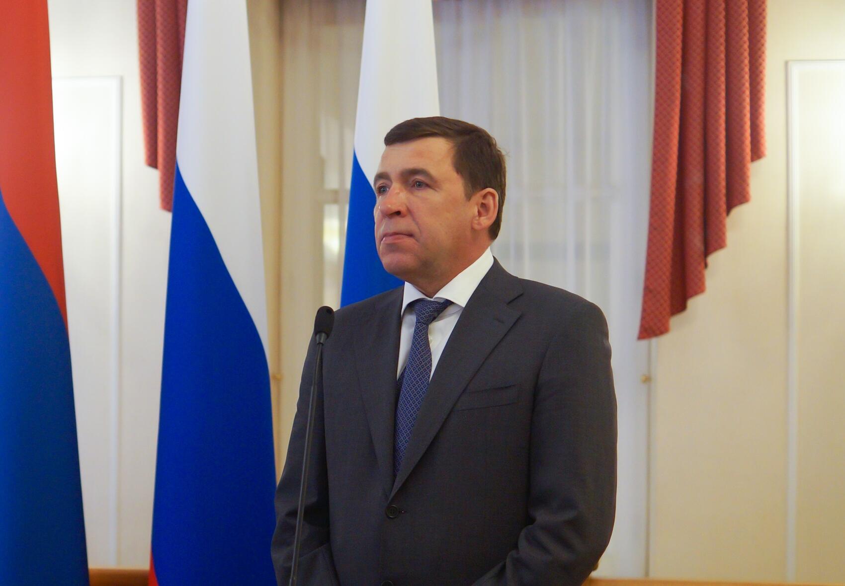 Фото: Елена Елизарова / It's My City