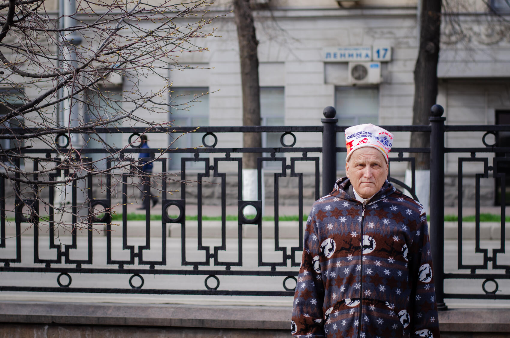 Фото: Евгения Кобеева / It's My City