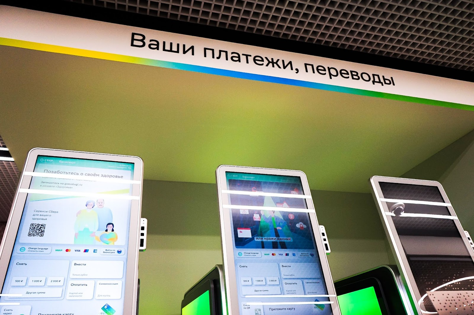 Фото: Арина Томашова/It’s my&nbsp;city