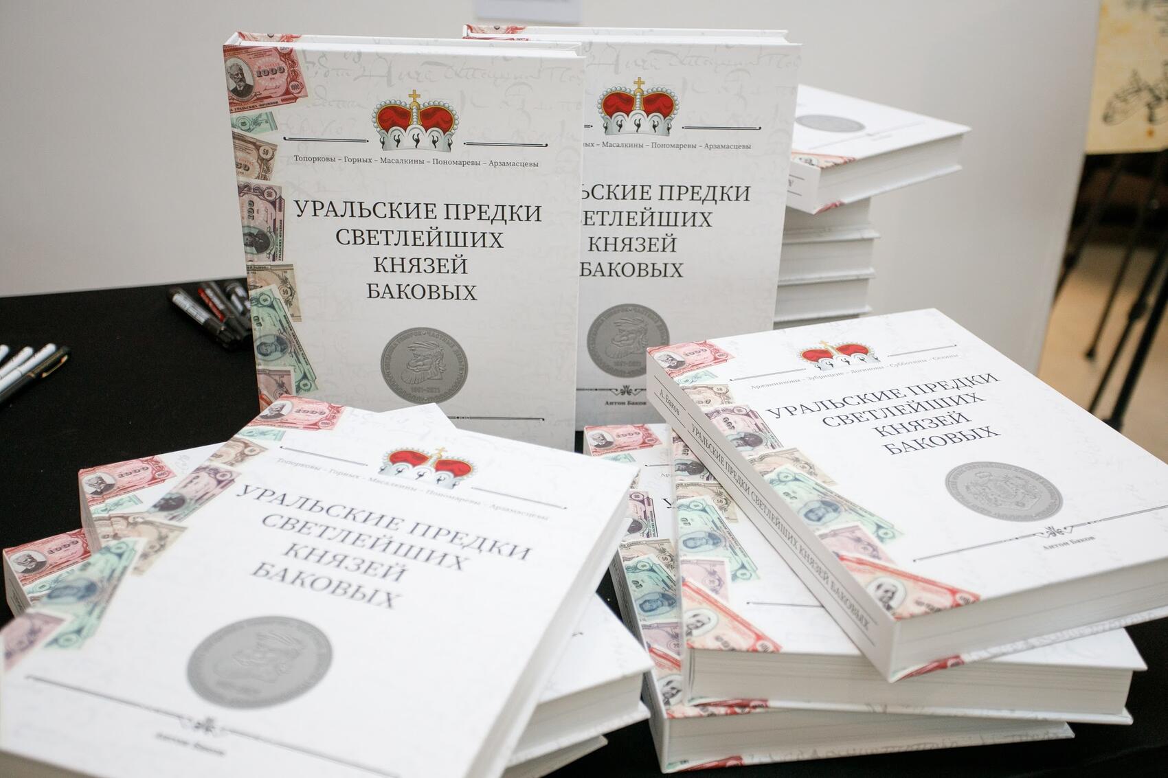 Фото: Марина Молдавская / It's My City