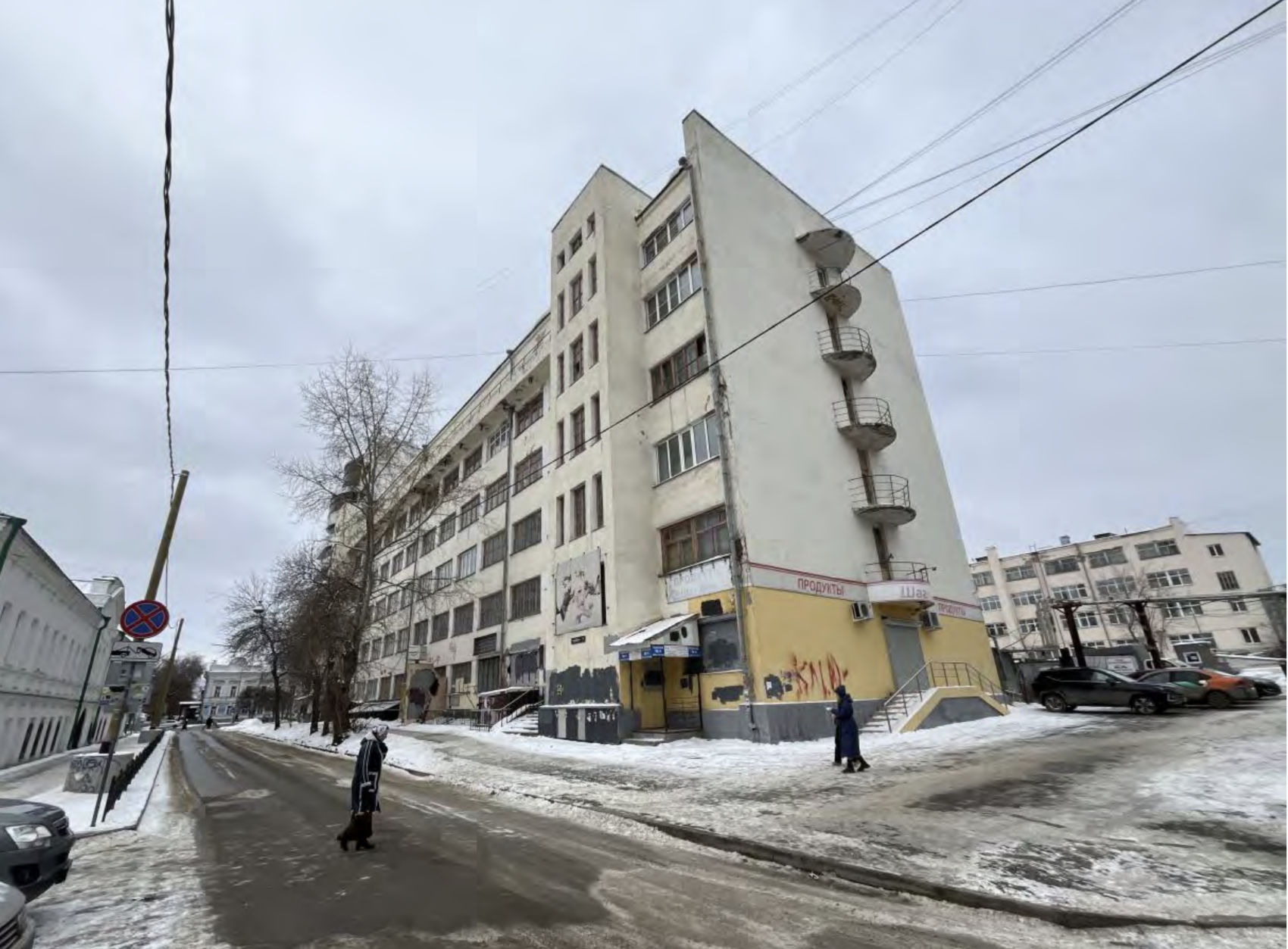 Фото: историко-культурная экспертиза