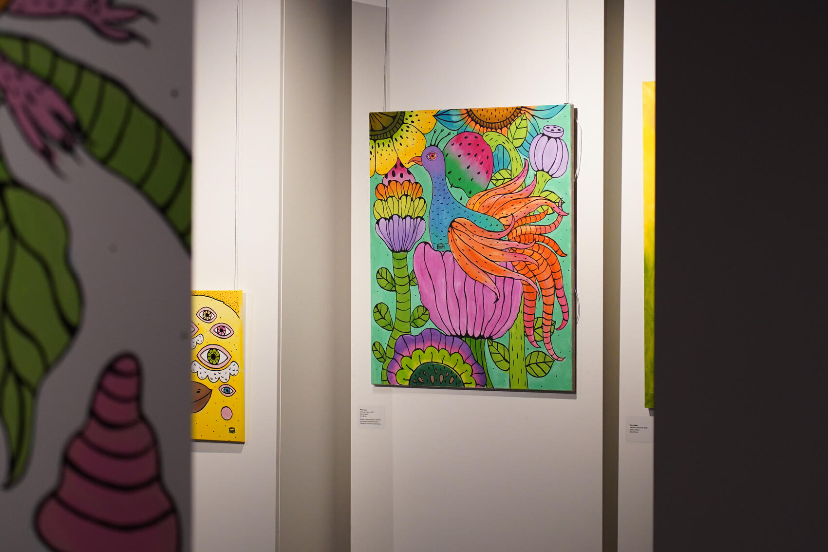 Фото: It’s My City