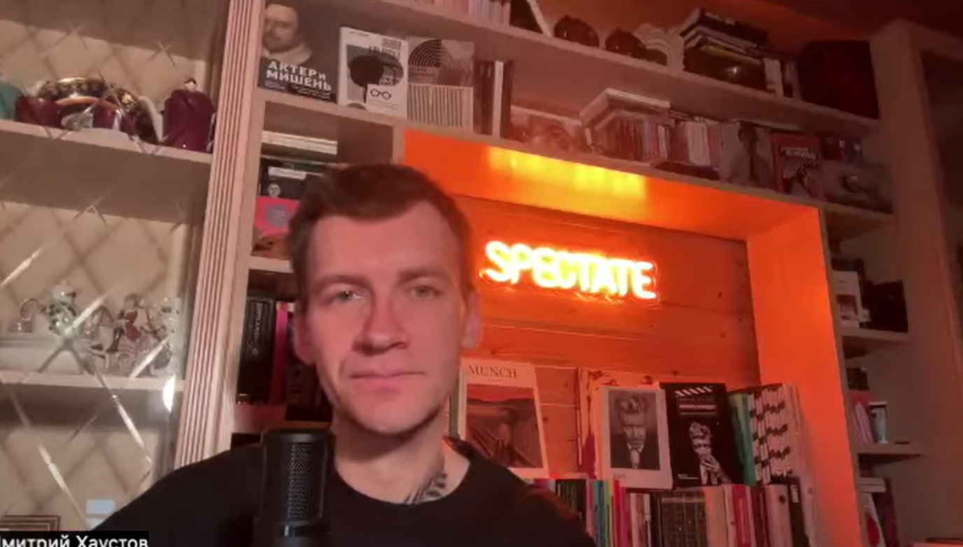 Скриншот: канал SPECTATE / YouTube