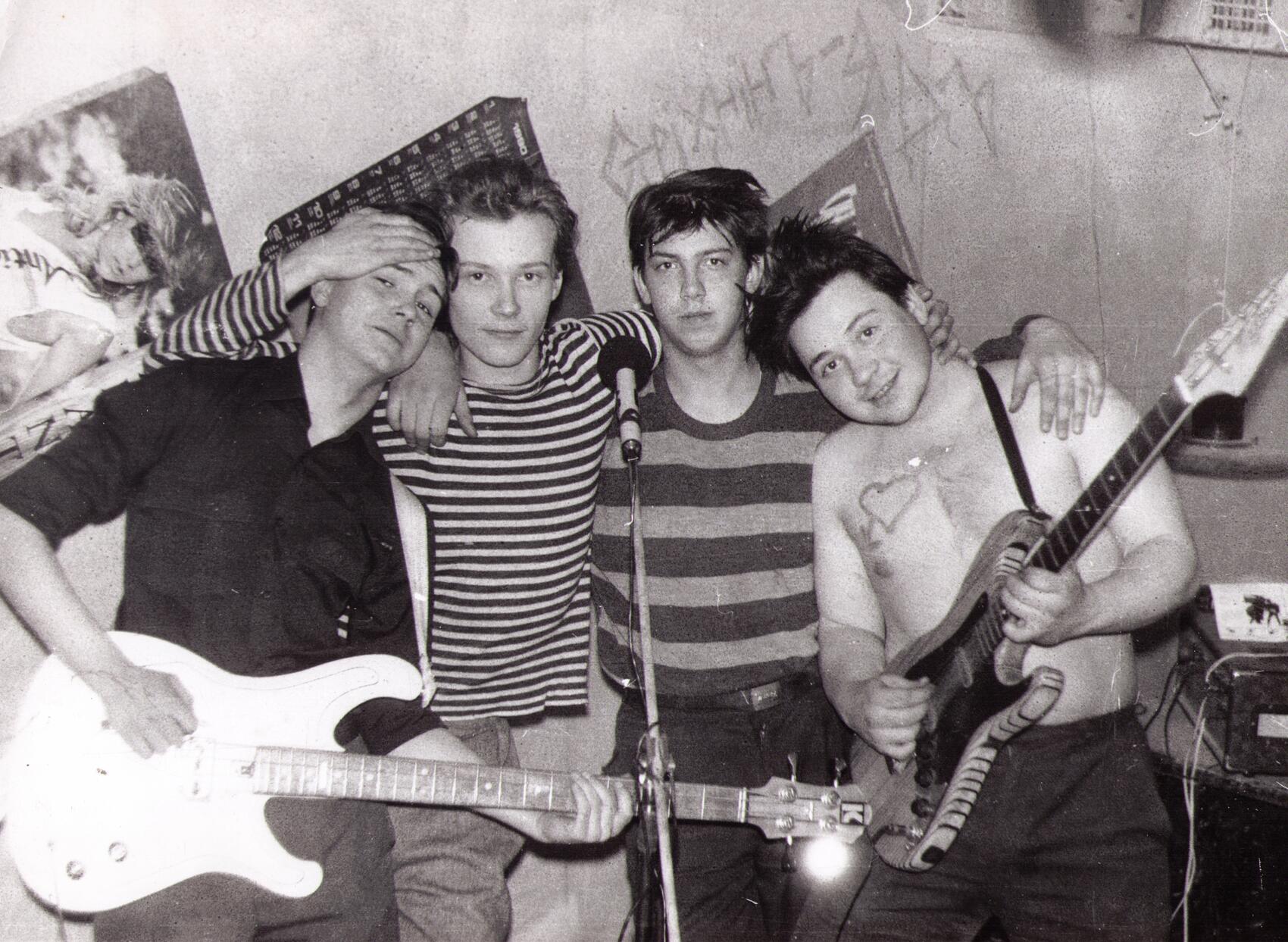 «Смысловые галлюцинации». Фото: из архива Свердловского рок-клуба