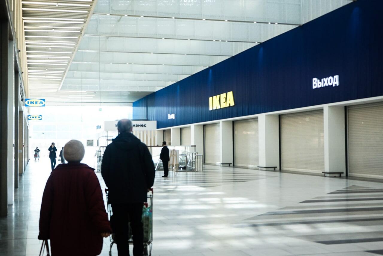 Фото: Арина Распутина / It's My City