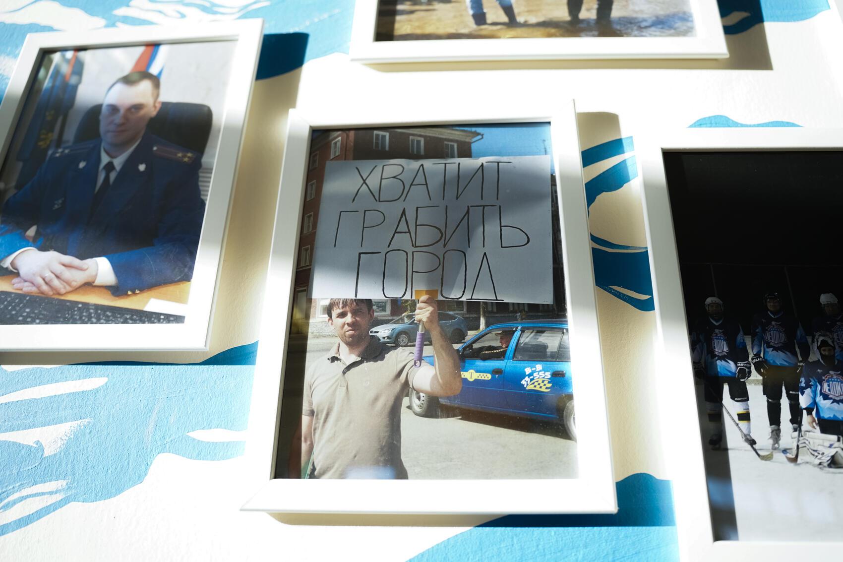 Редакция «Городских вестей».Фото: Елена Елизарова / It’s My City