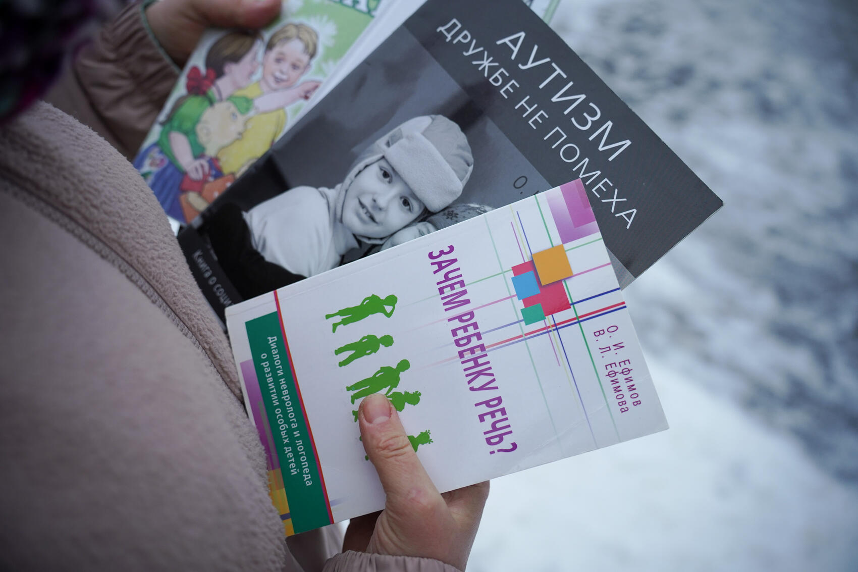 Фото: It's My City