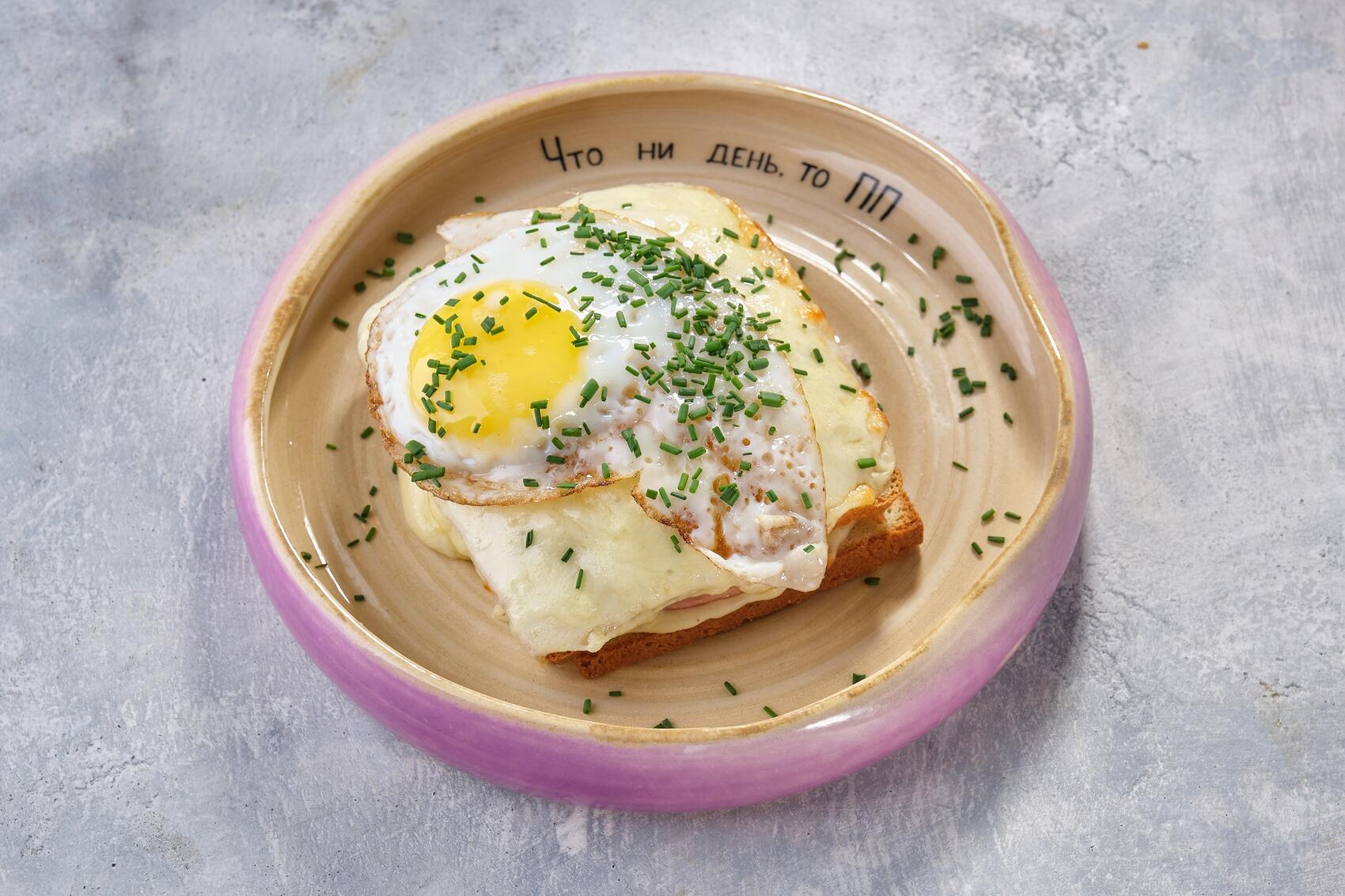 Крок-мадам. Фото: Asado Group