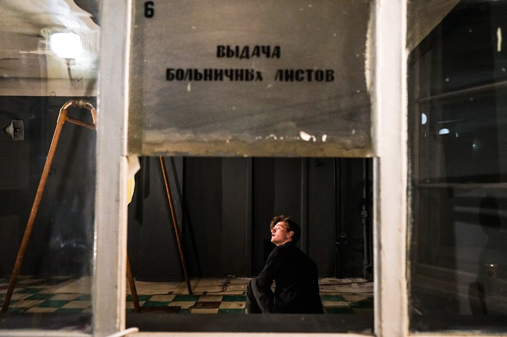 Фото: Арина Томашова / It’s My City