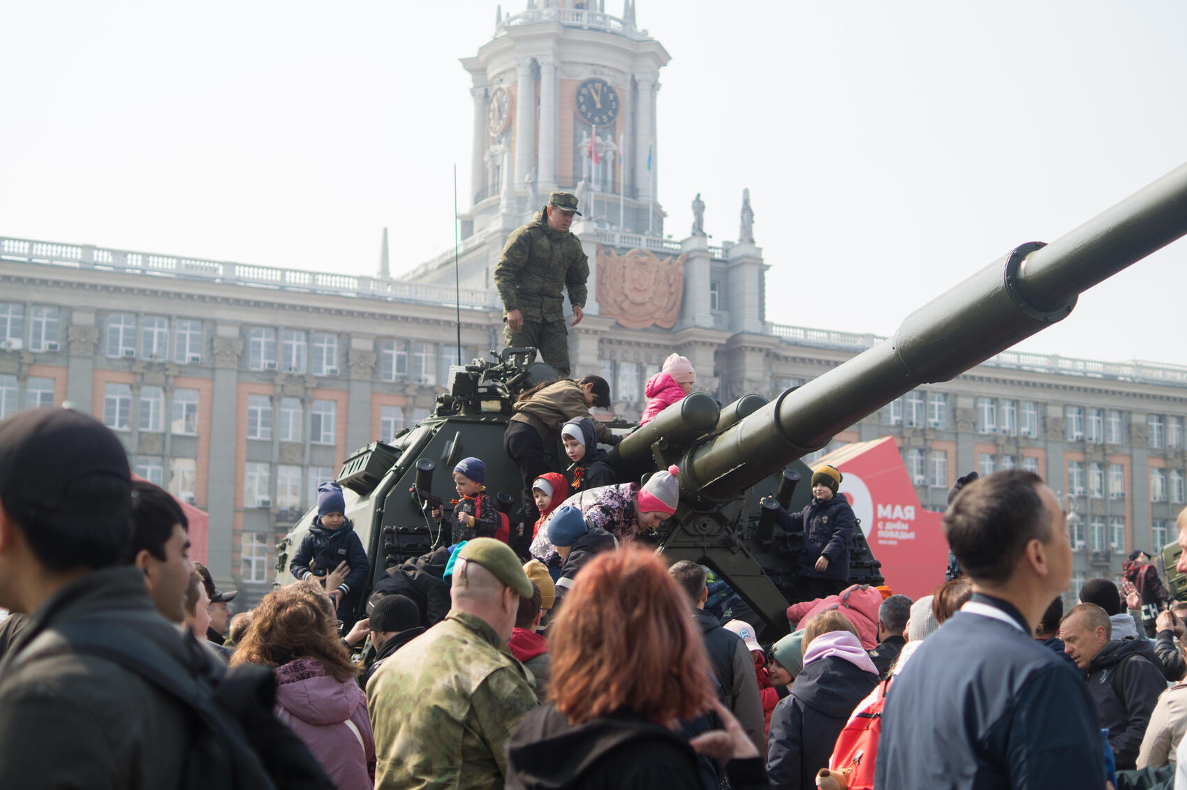 Фото: Елена Елизарова / It's My City