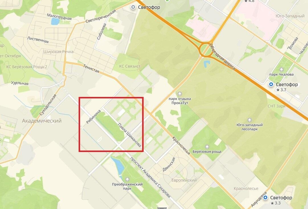 Скриншот предоставлен активистами