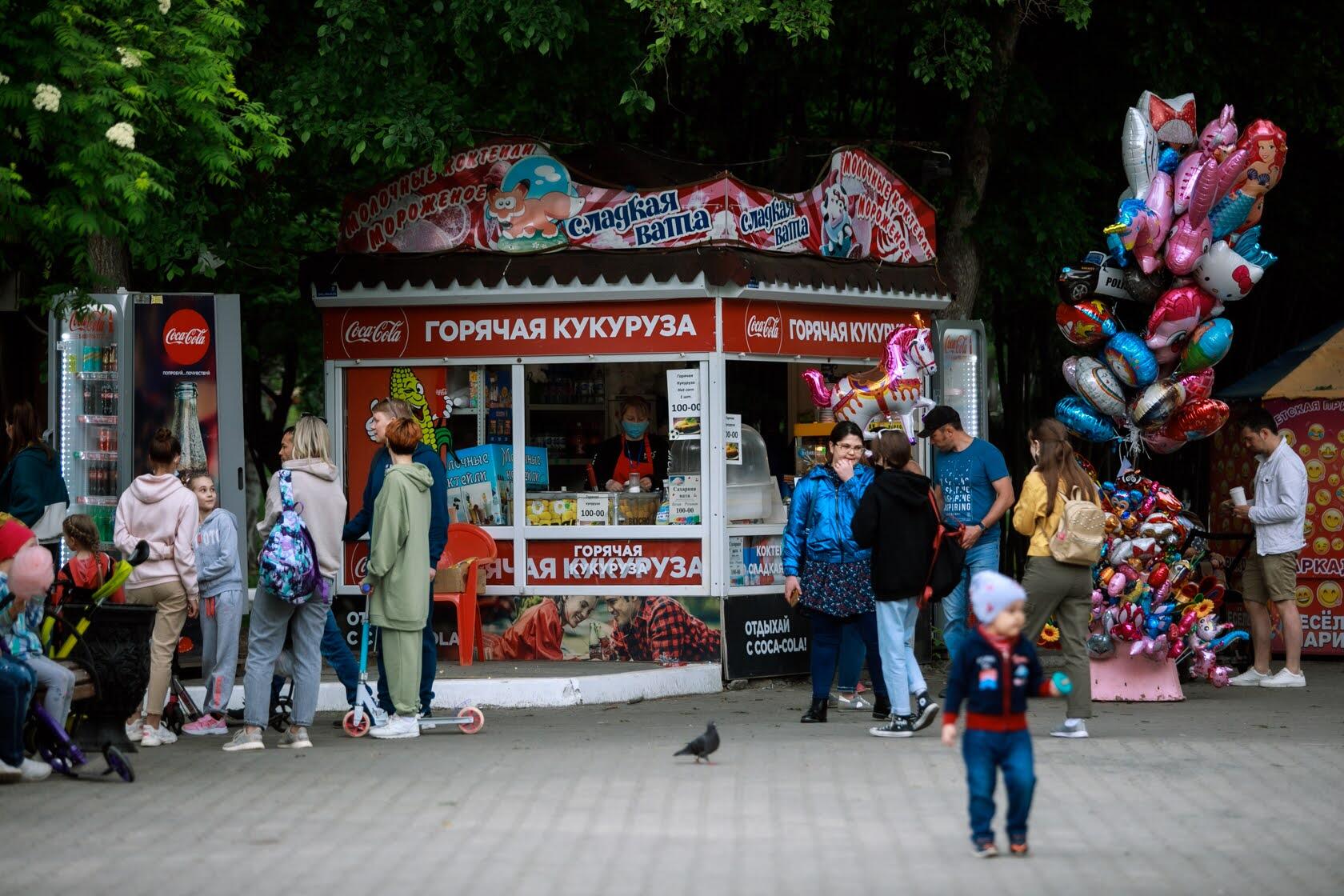 Фото: Марина Молдавская / It’s My City