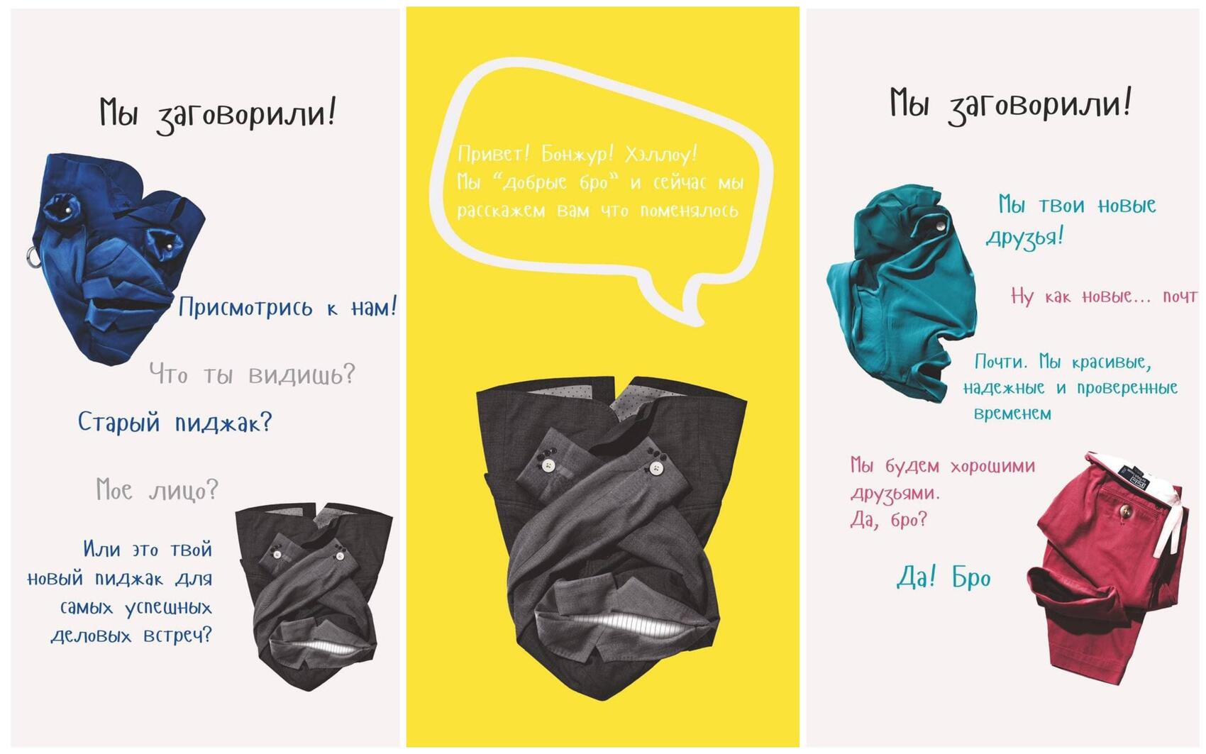 Фото предоставлено Денисом Лекомцевым