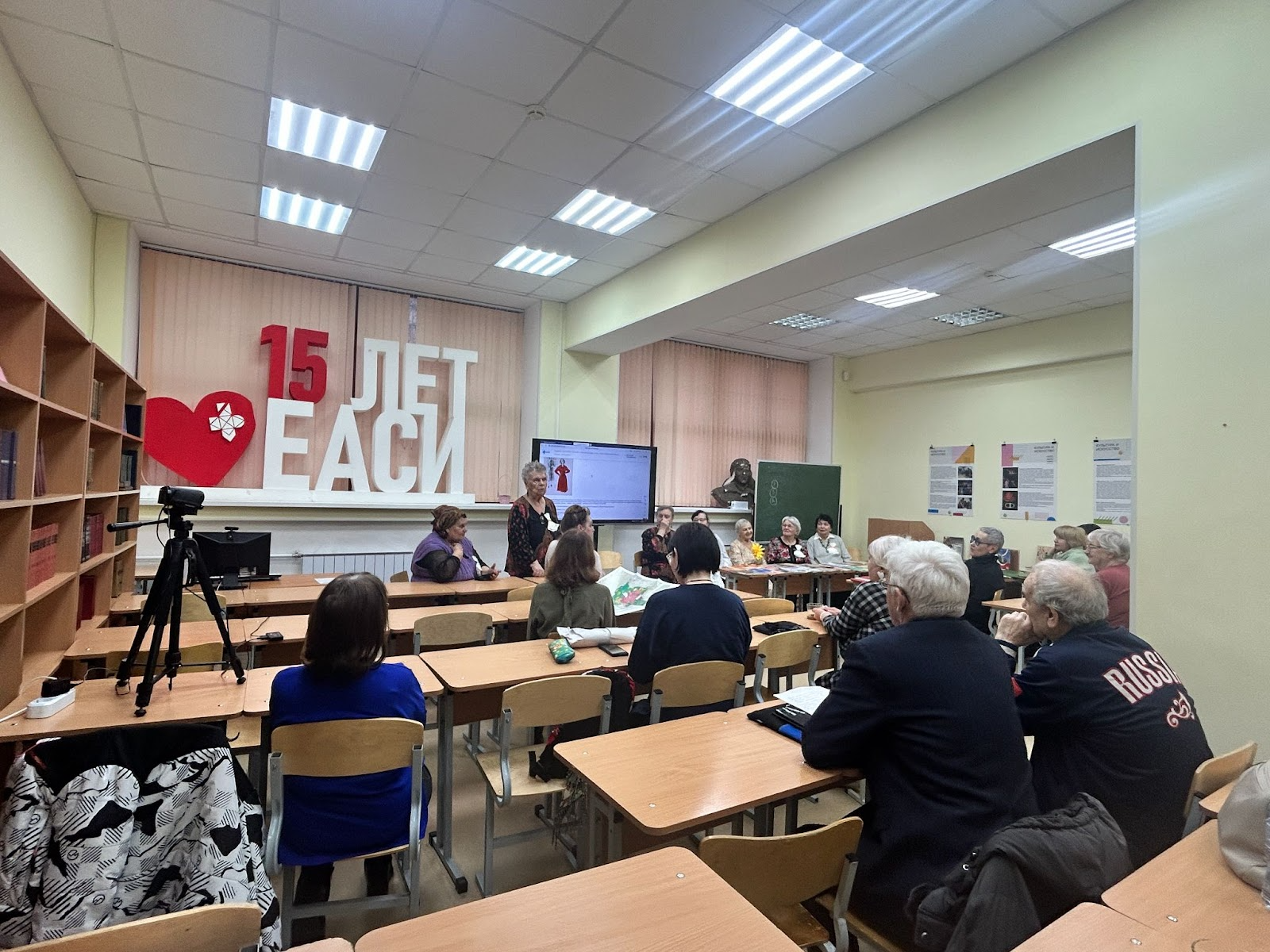 Фото: It’s My City