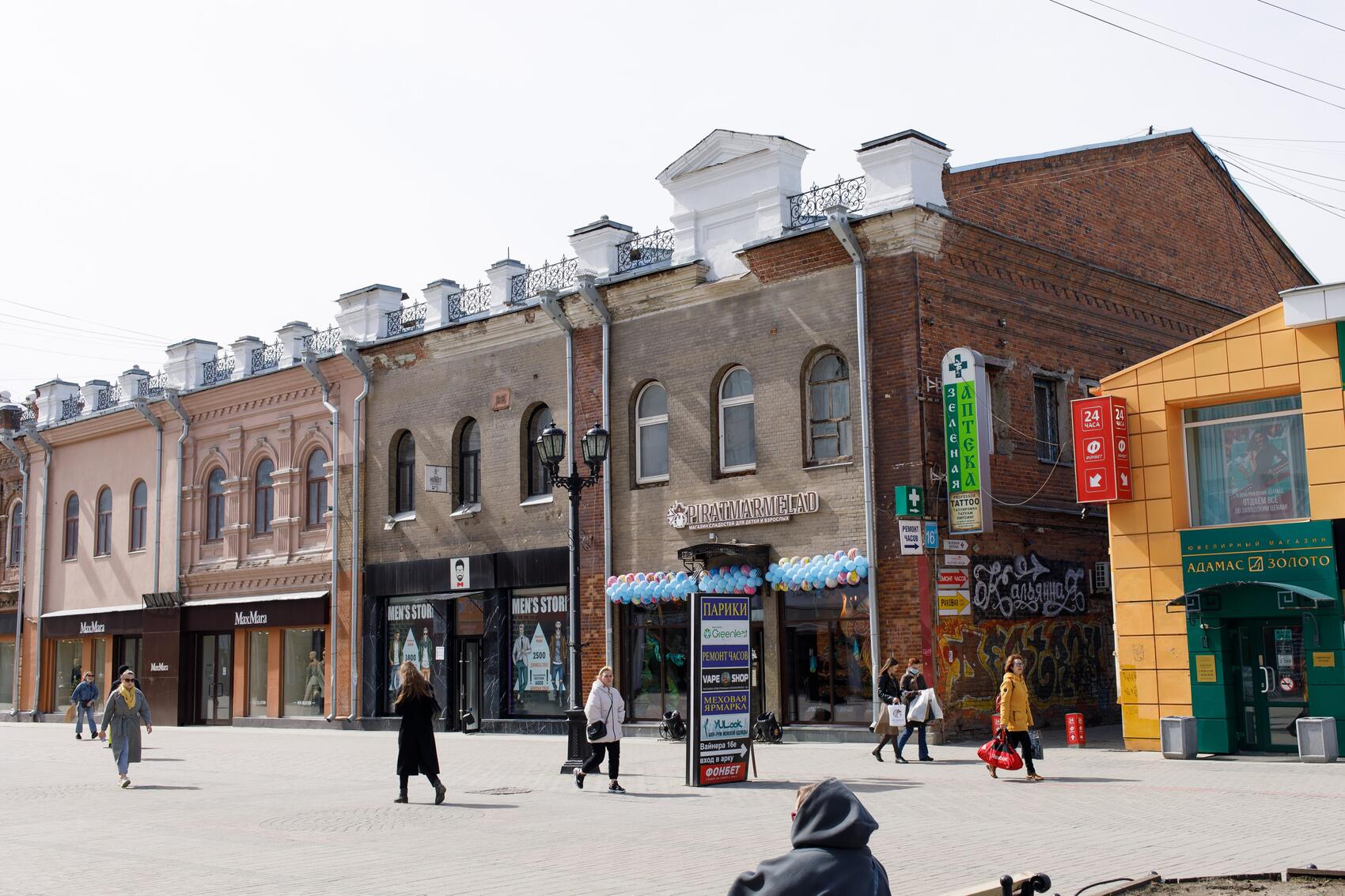 Фото: Марина Молдавская / It’s My City