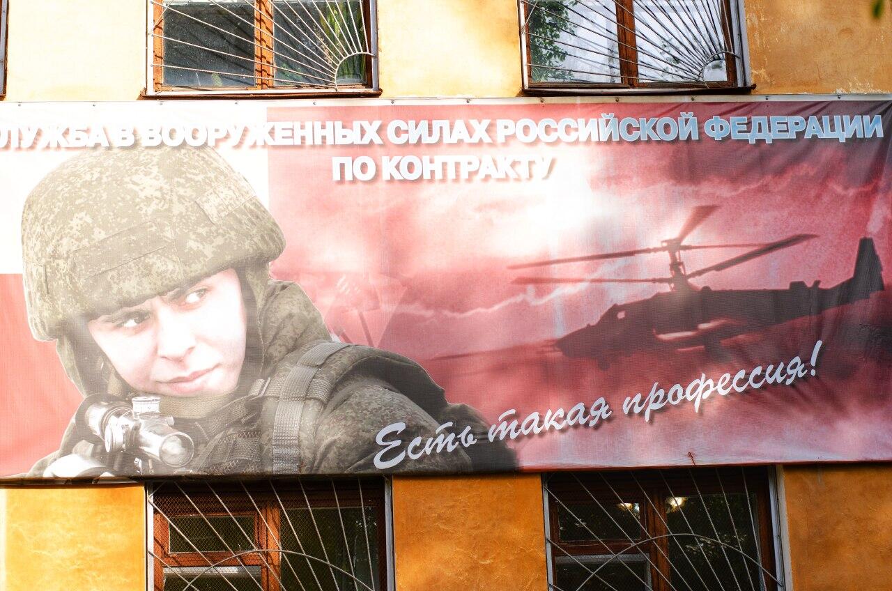 Евгения Кобеева / It’s My City.