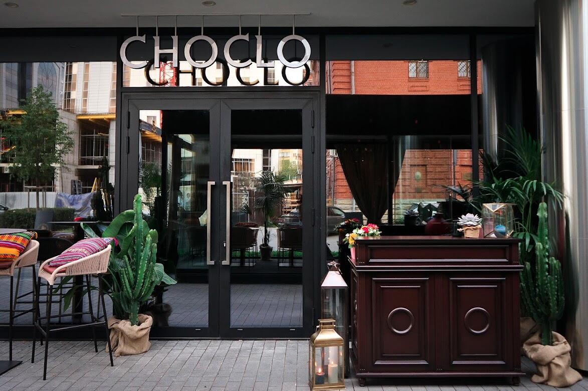 Фото: Арина Томашова / It's My City