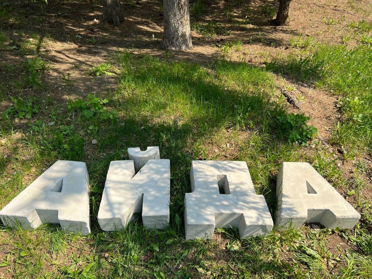 Фото: Литературный квартал / cоцсети