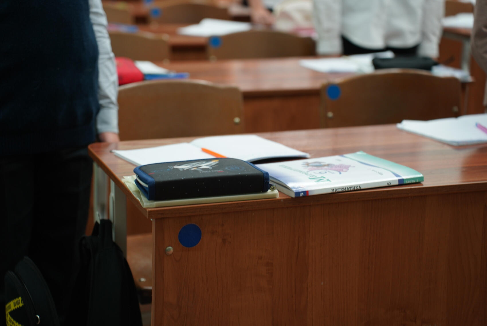 Фото: It's My City