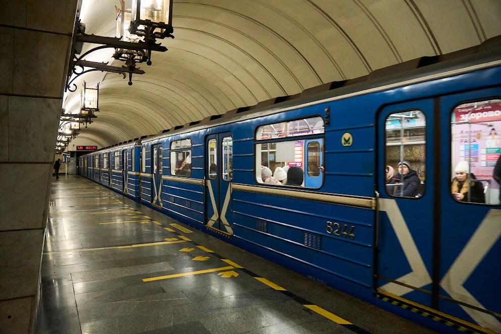 Фото: It's My City