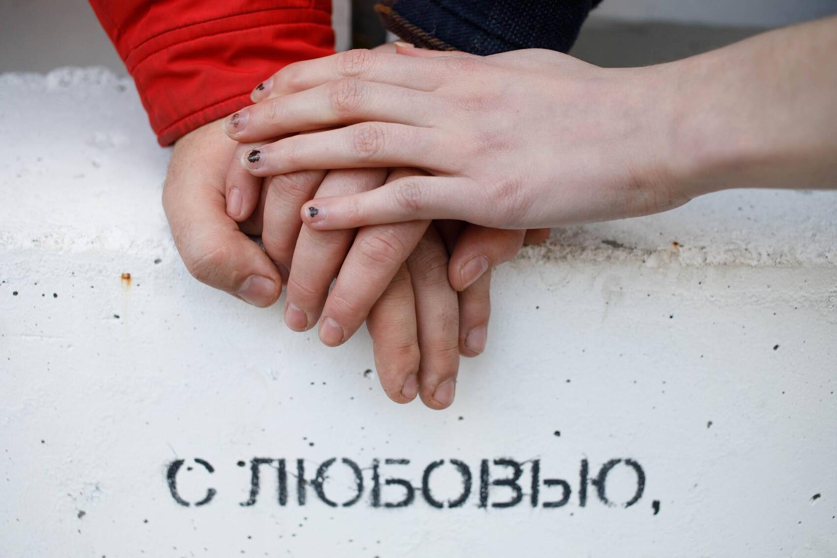 Фото: Марина Молдавская / It's My City