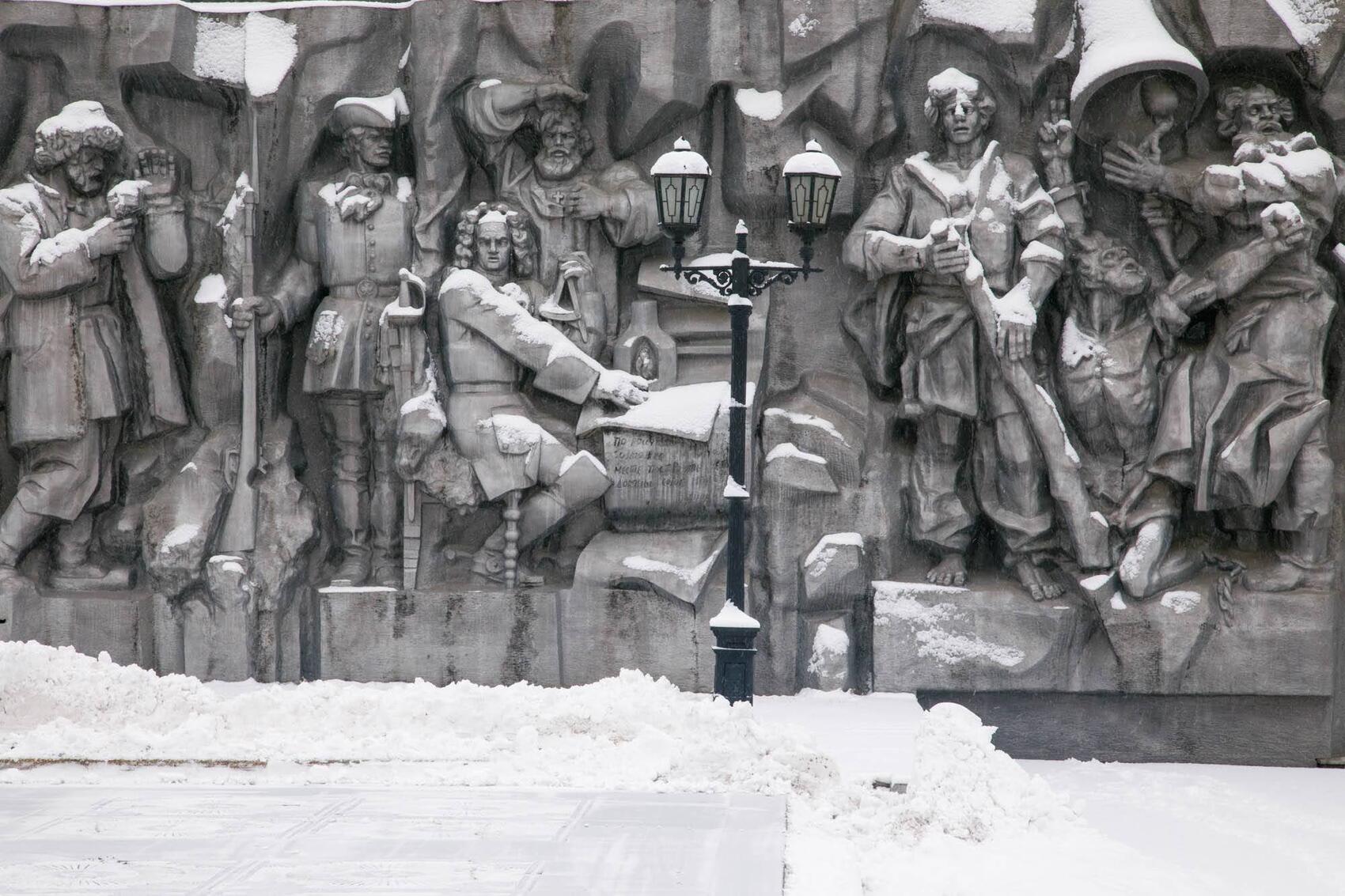 Фото: It's My City