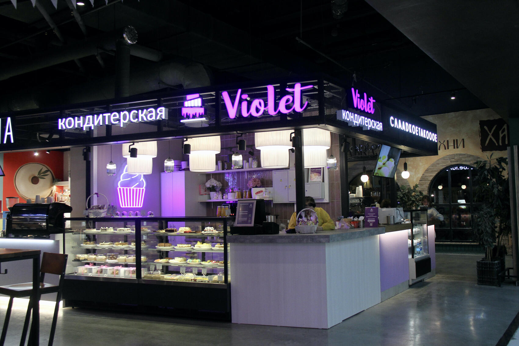 Фото: It's My City