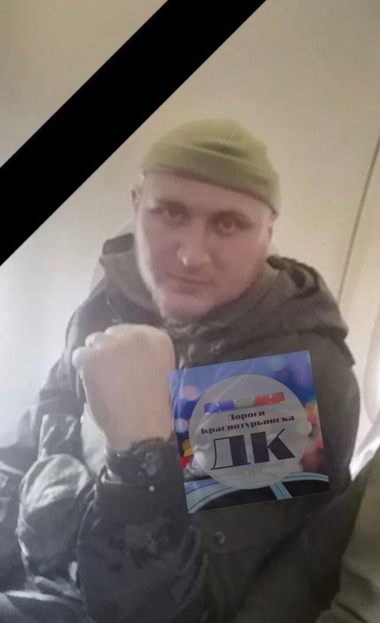 Евгений Бизяев. Фото: паблик «Дороги Краснотурьинска» / «ВКонтакте»