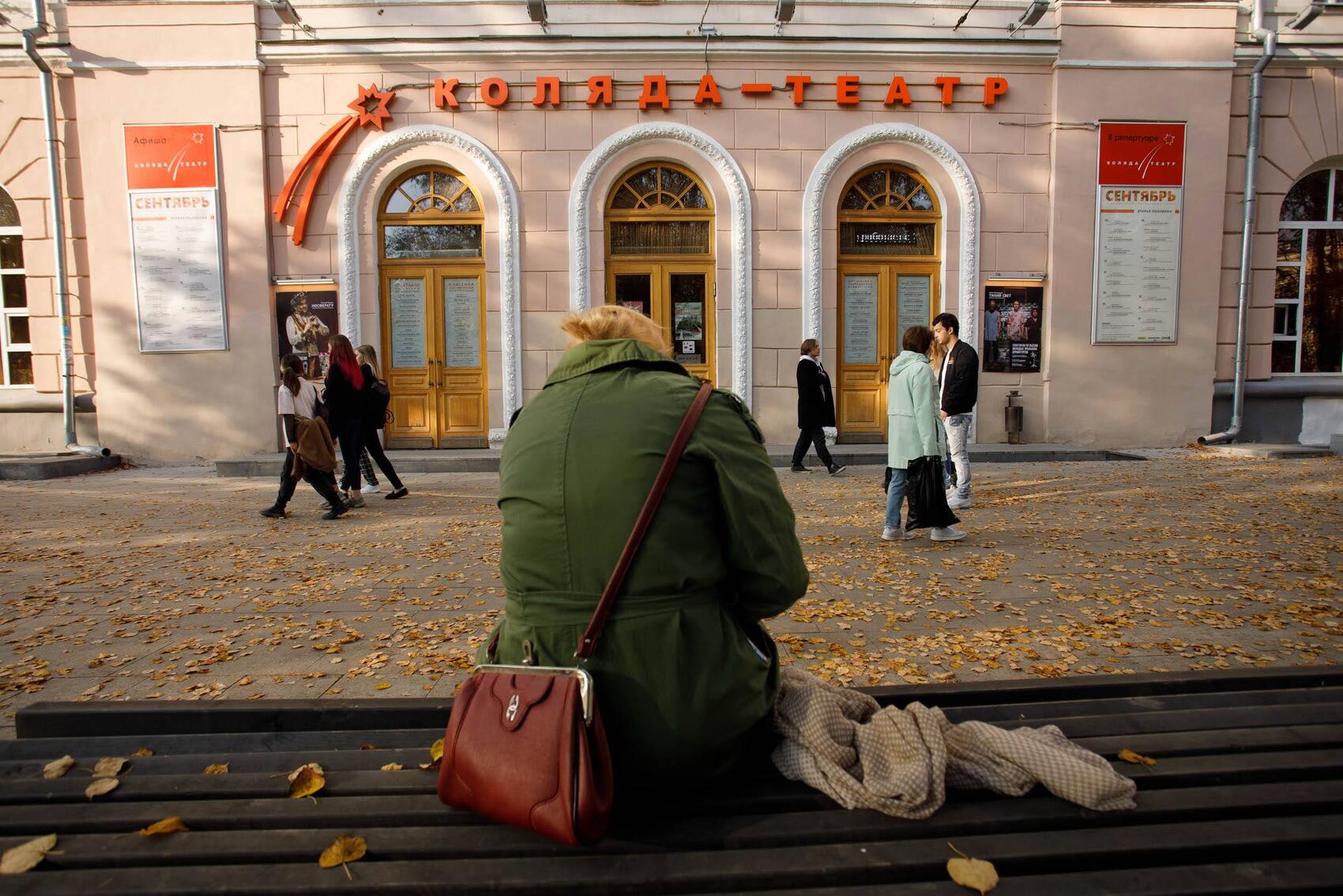 Фото: It's My City