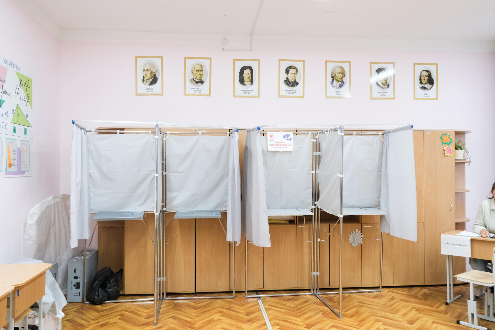 Фото: Саша Зубковский / It’s My City