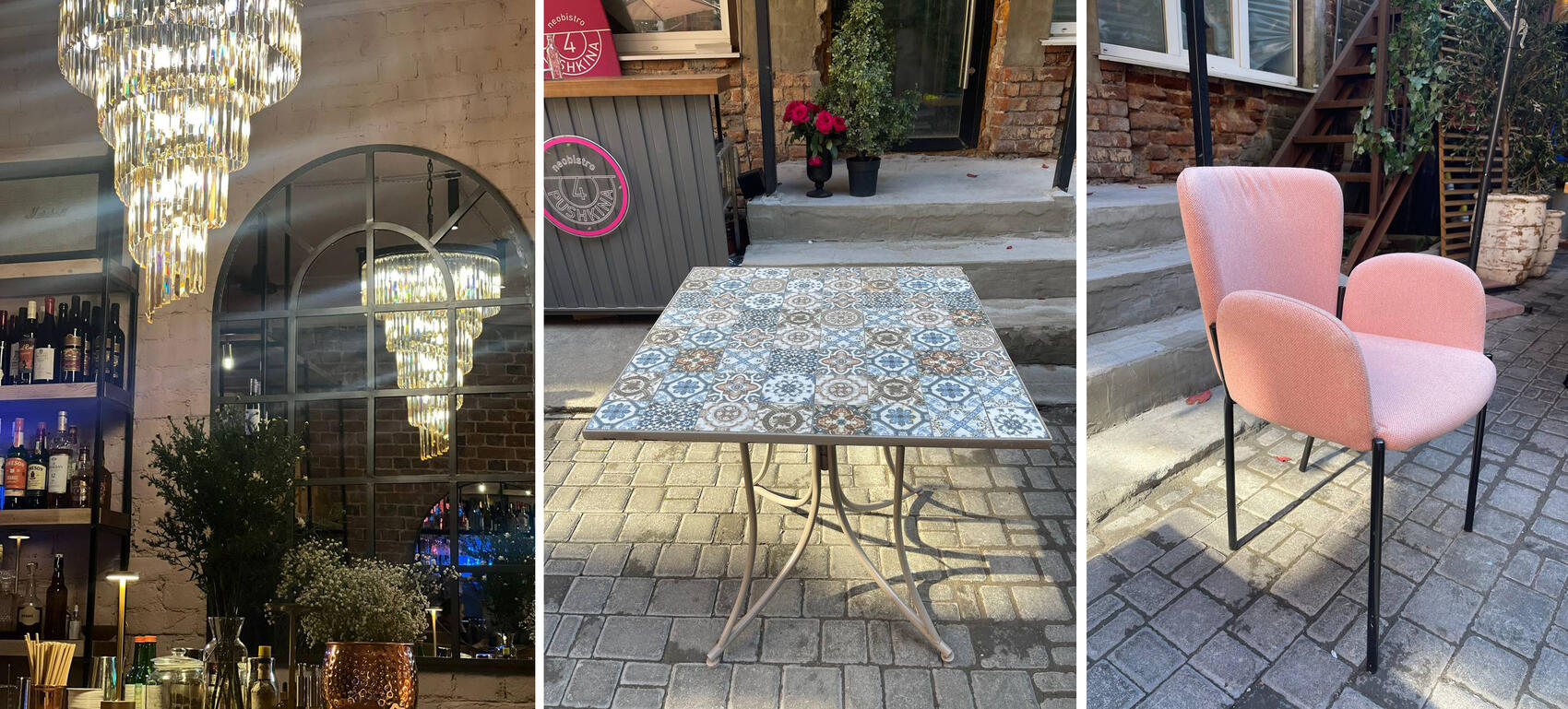 Фото: телеграм-канал Pushkina4