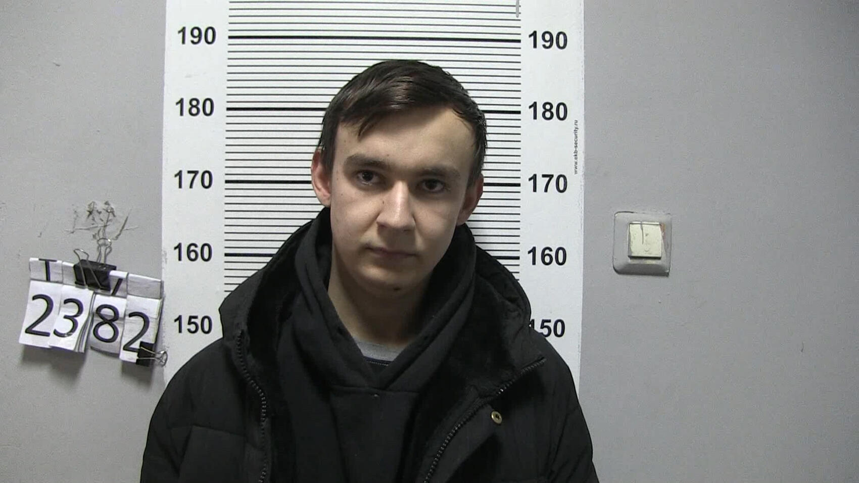 Фото: УМВД по Екатеринбургу