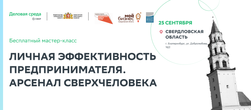 Фото предоставлено 