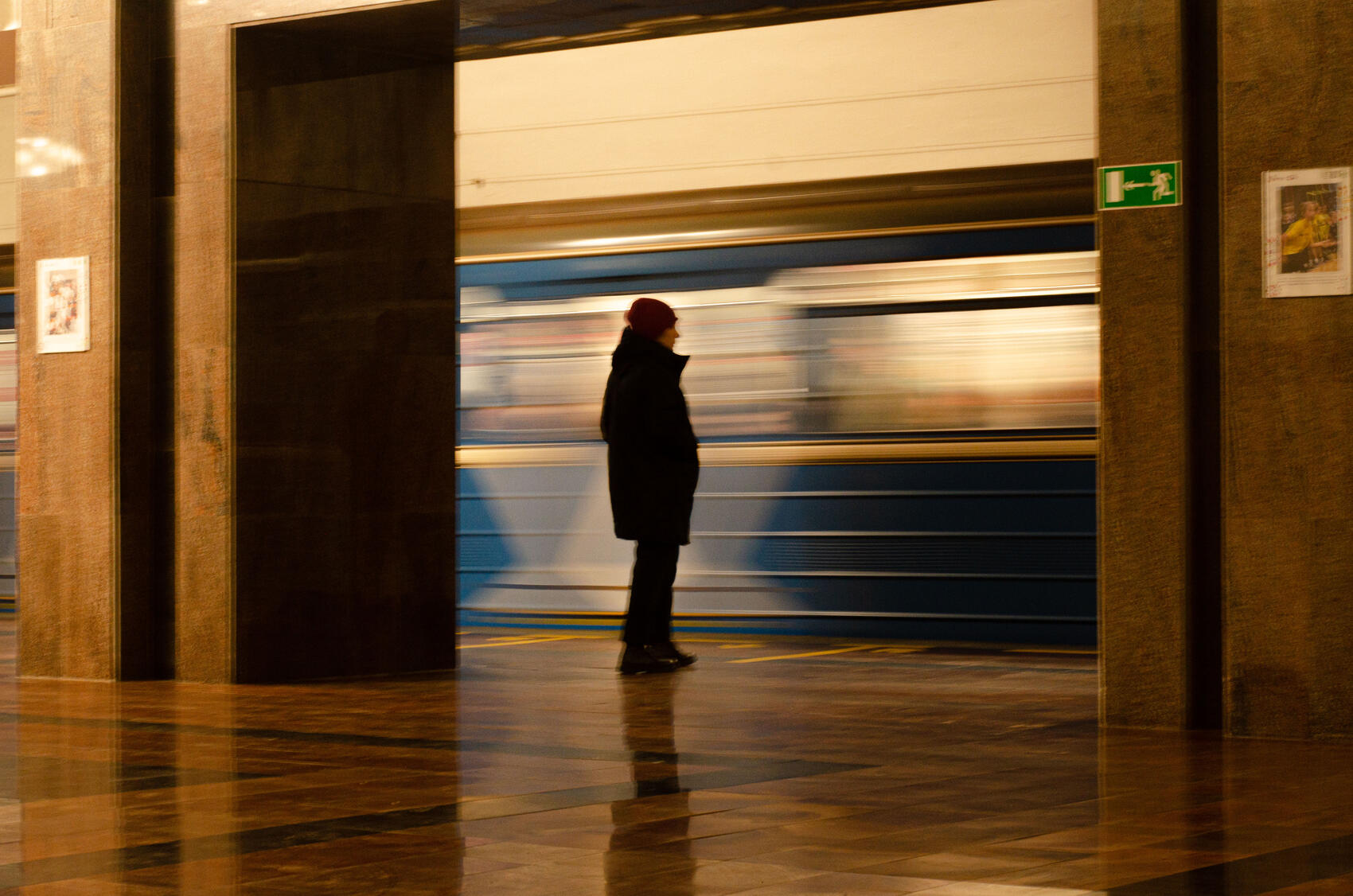 Фото: Евгения Коббева / It's My City