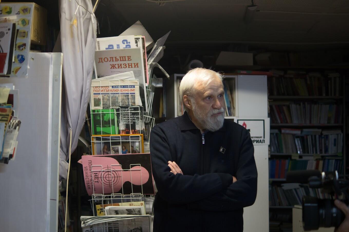 Фото: Саша Зубковский / It's My City