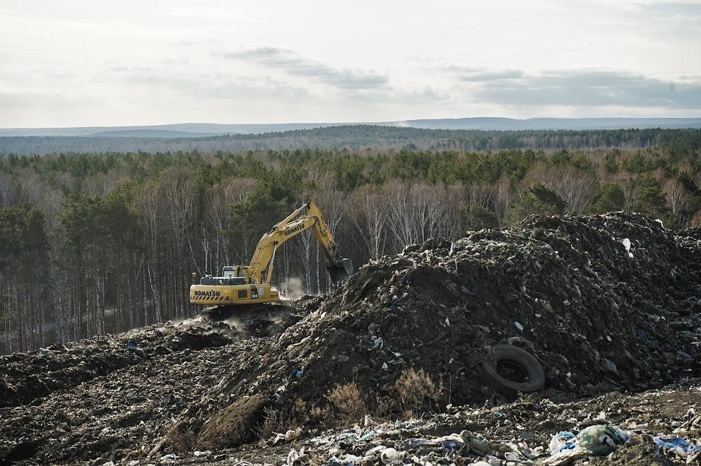 Фото: It’s My City