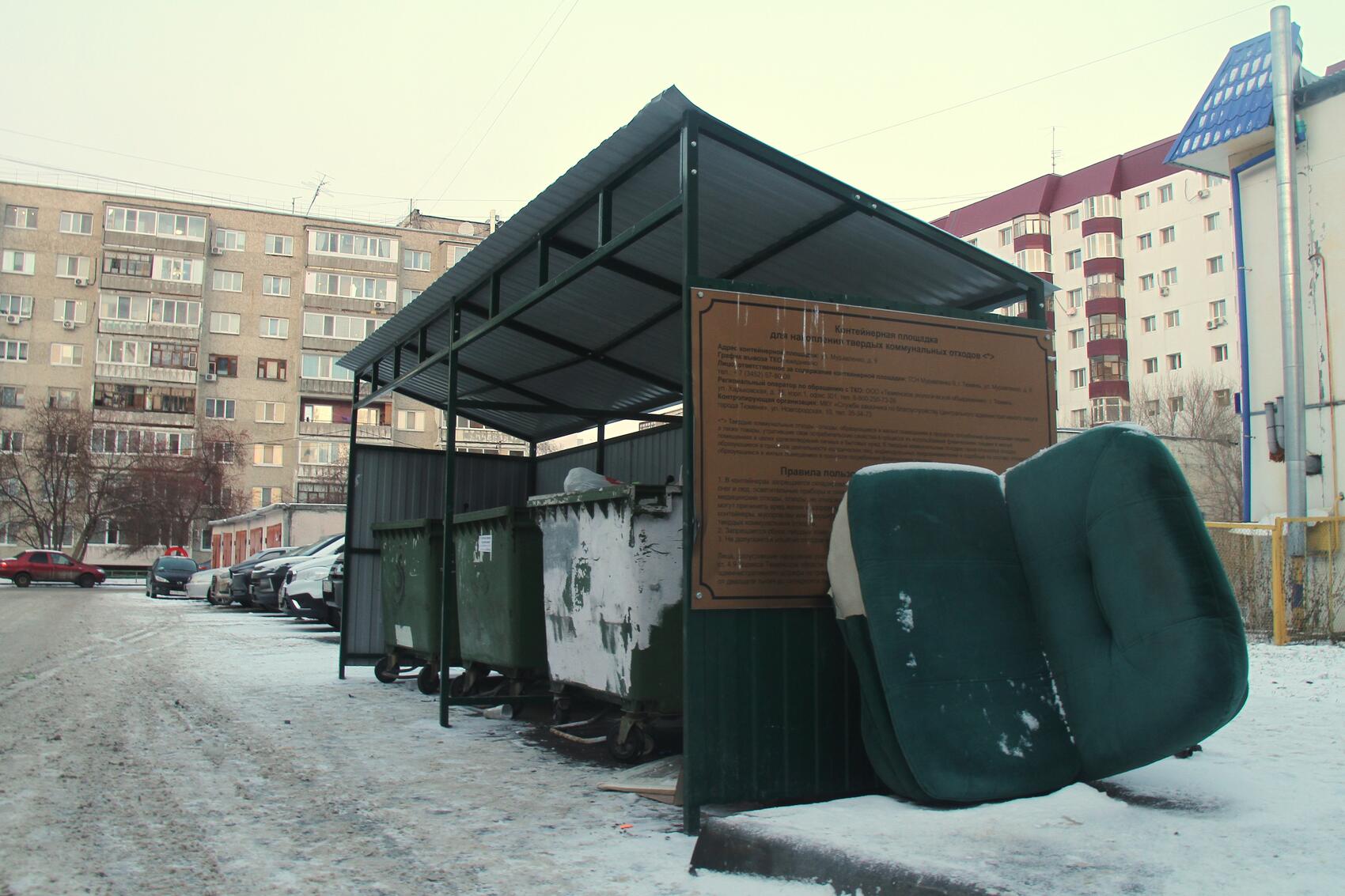 Фото: Мстислав Письменков